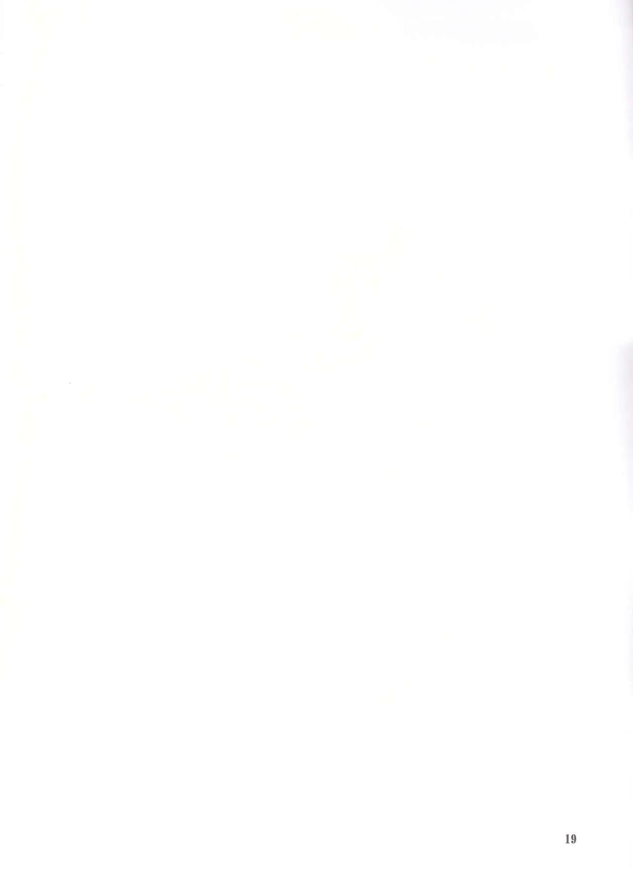 Yokohumi (miharu) Chapter 1000 Page 19